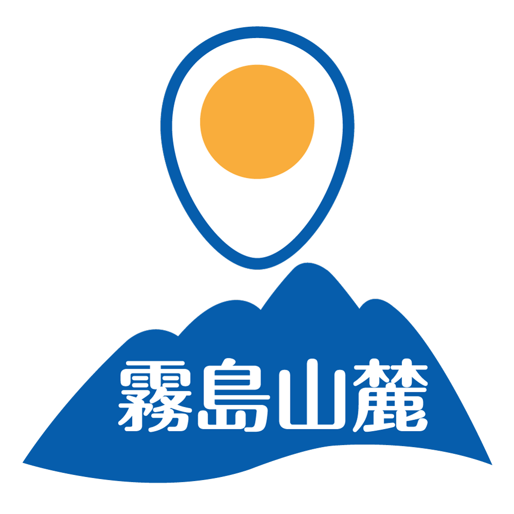 株式会社 霧島エッグ